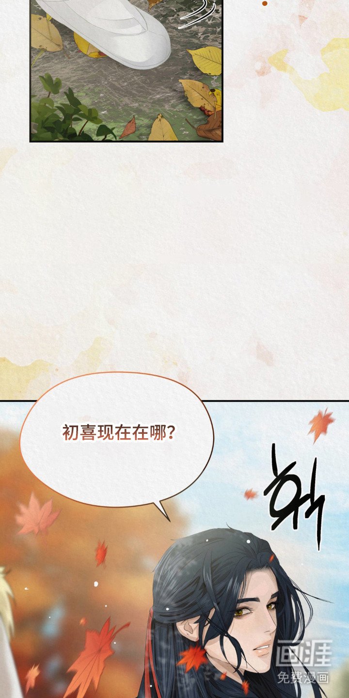 第16章：这就足够