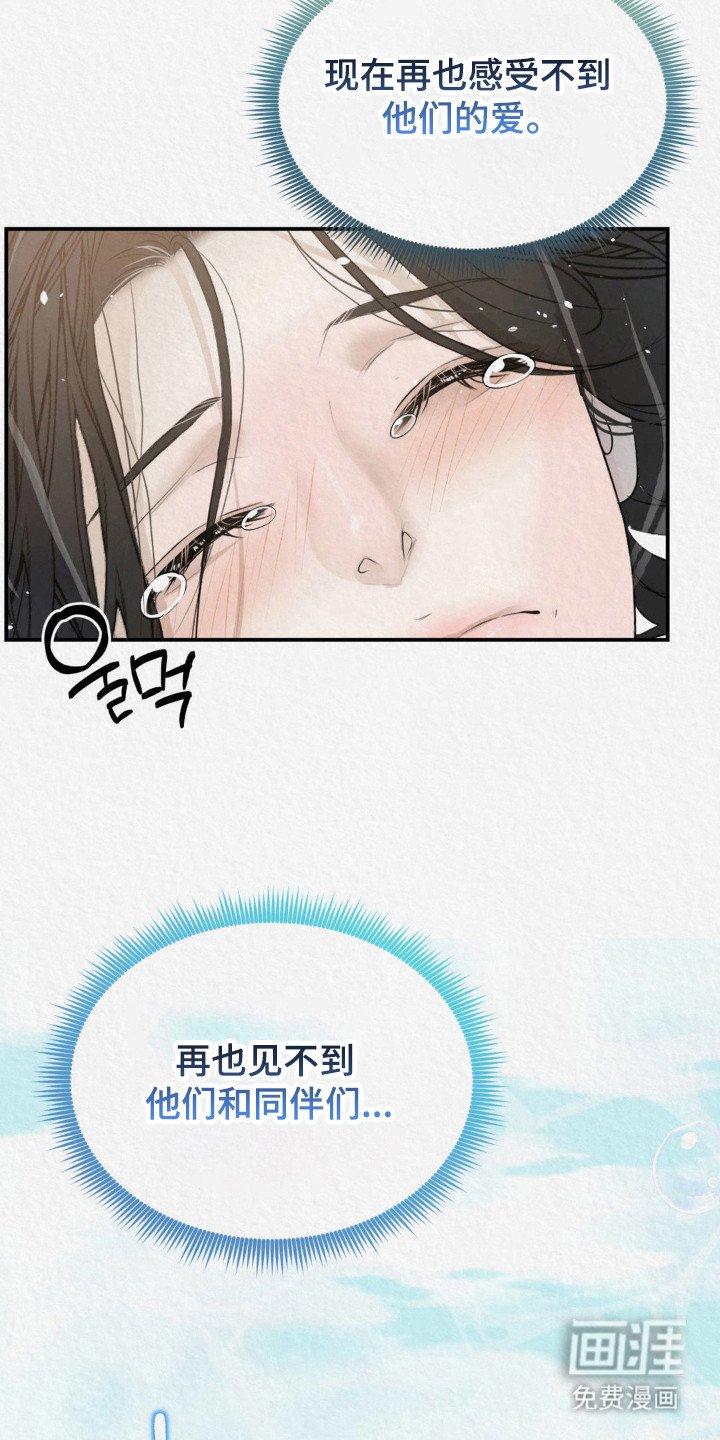 第16章：这就足够