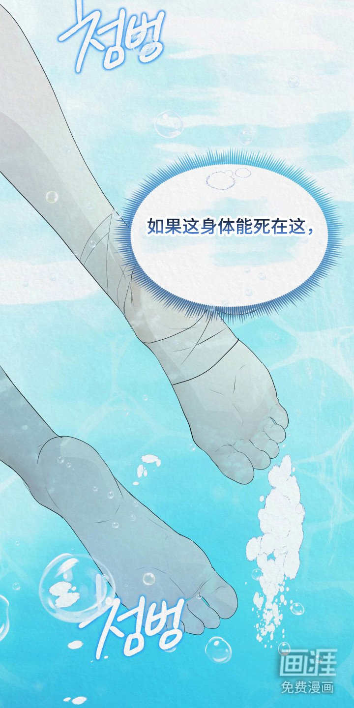 第16章：这就足够