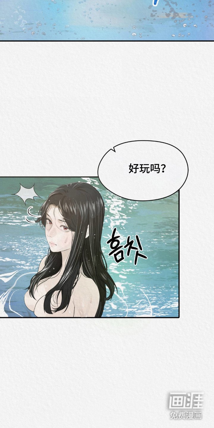 第16章：这就足够