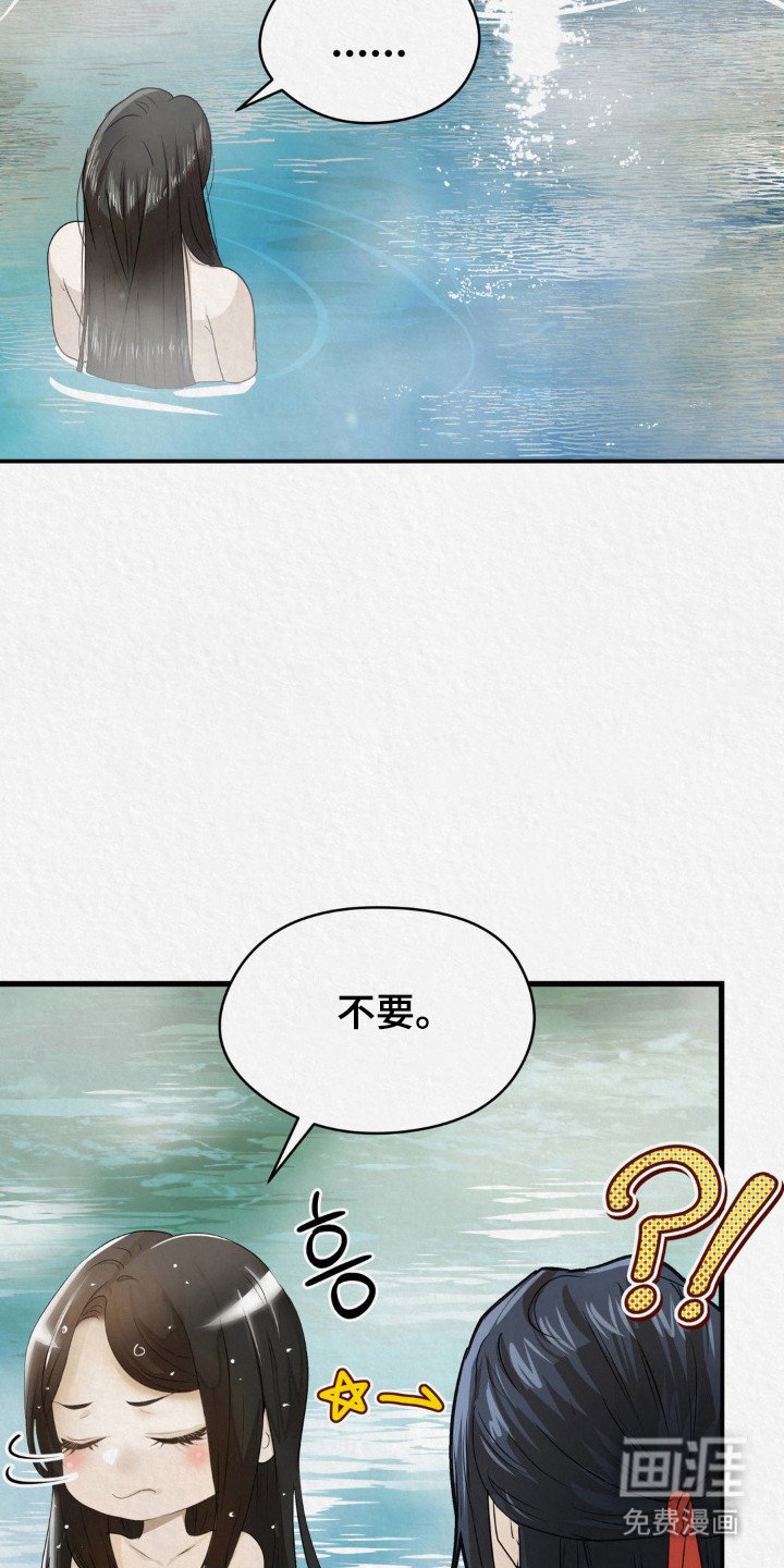 第16章：这就足够