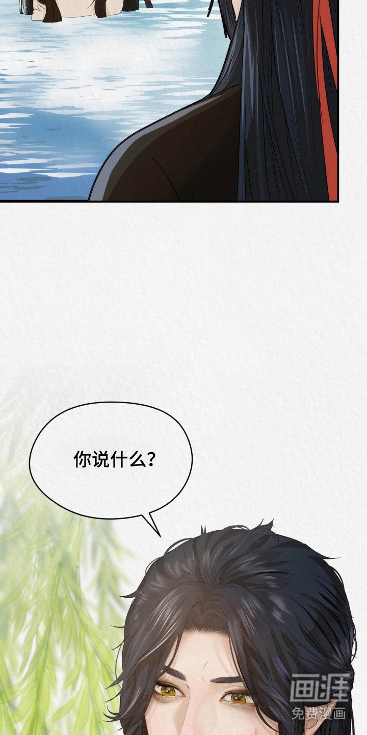 第16章：这就足够