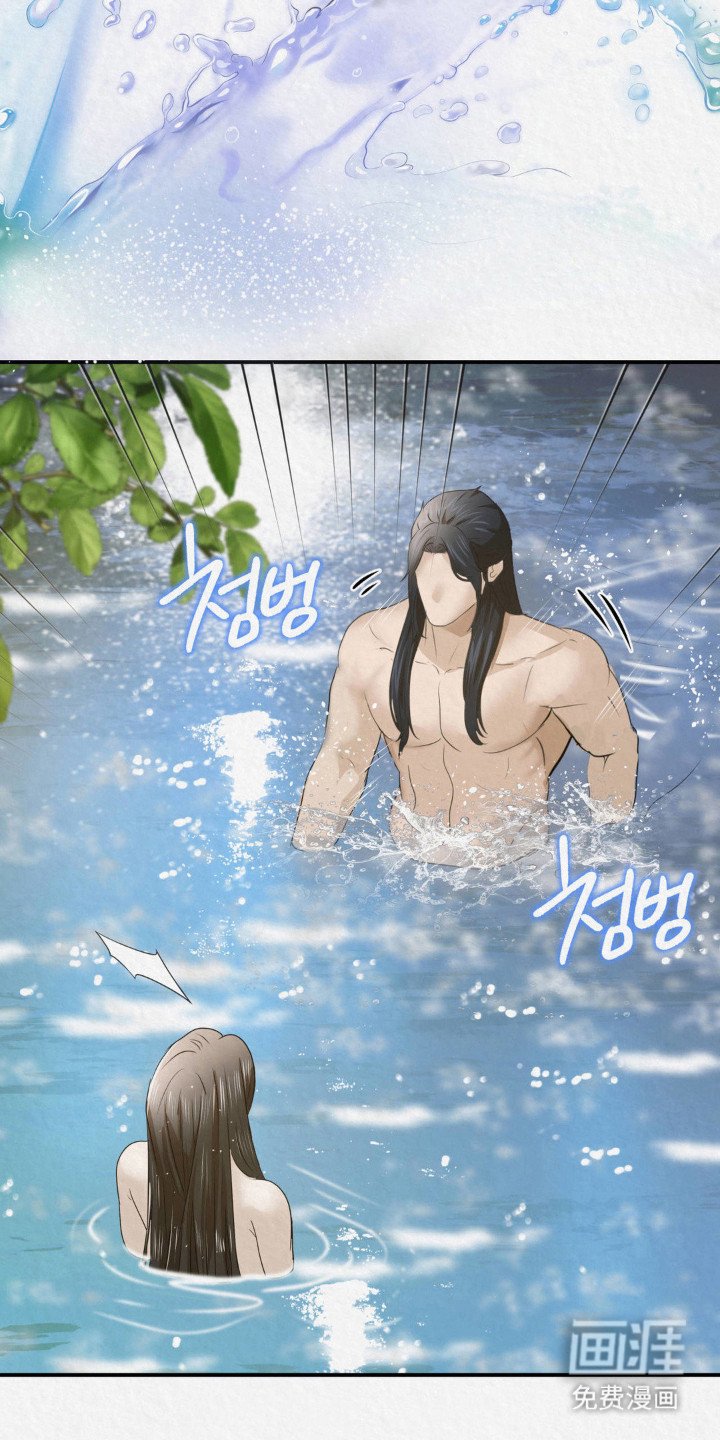 第17章：锦衣玉食