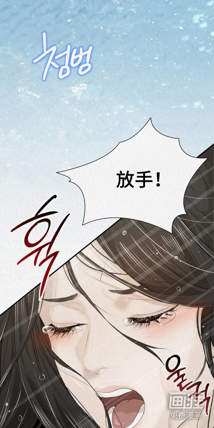 第17章：锦衣玉食