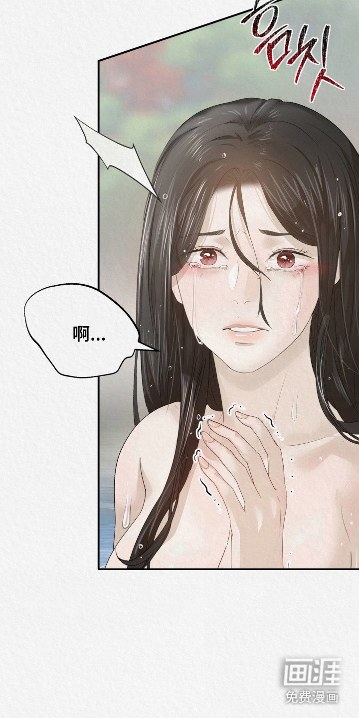 第17章：锦衣玉食