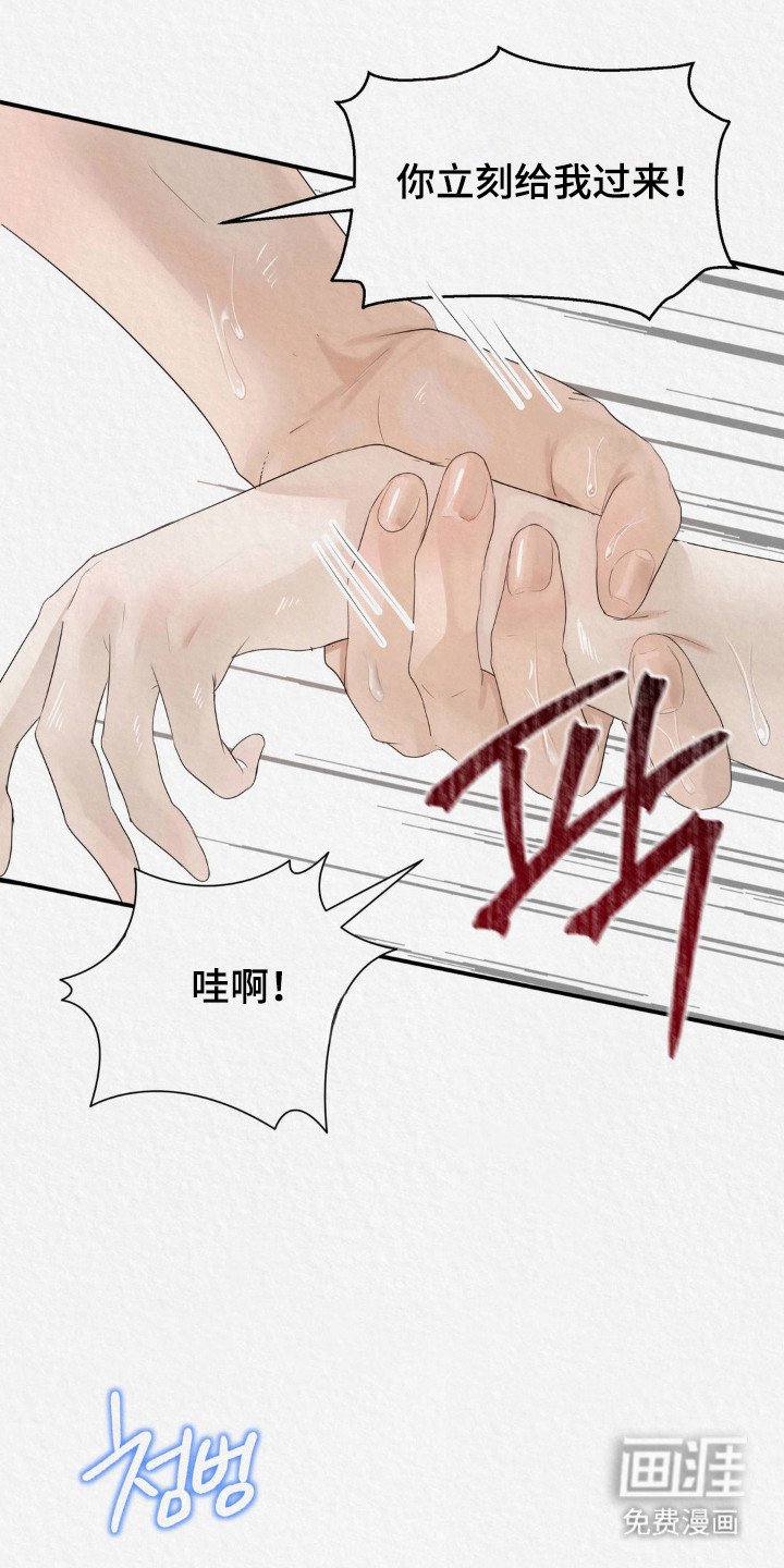 第17章：锦衣玉食