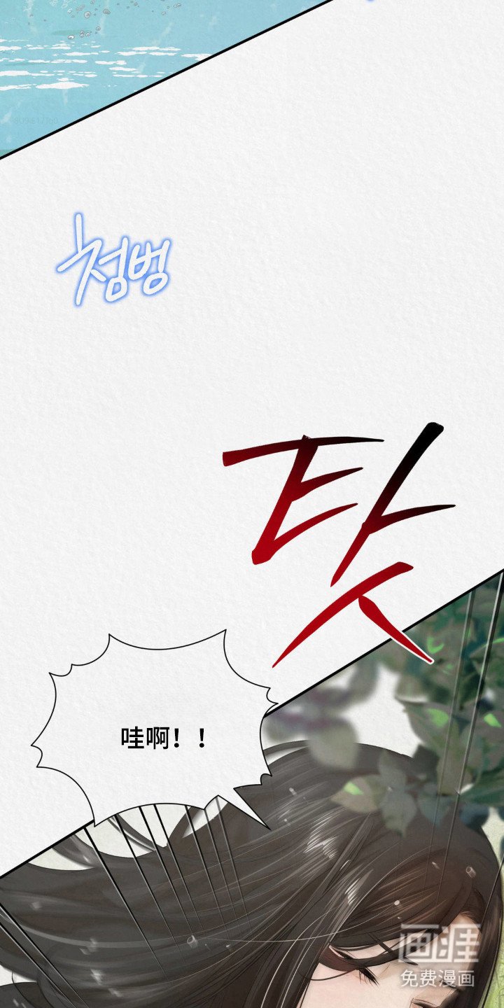 第17章：锦衣玉食
