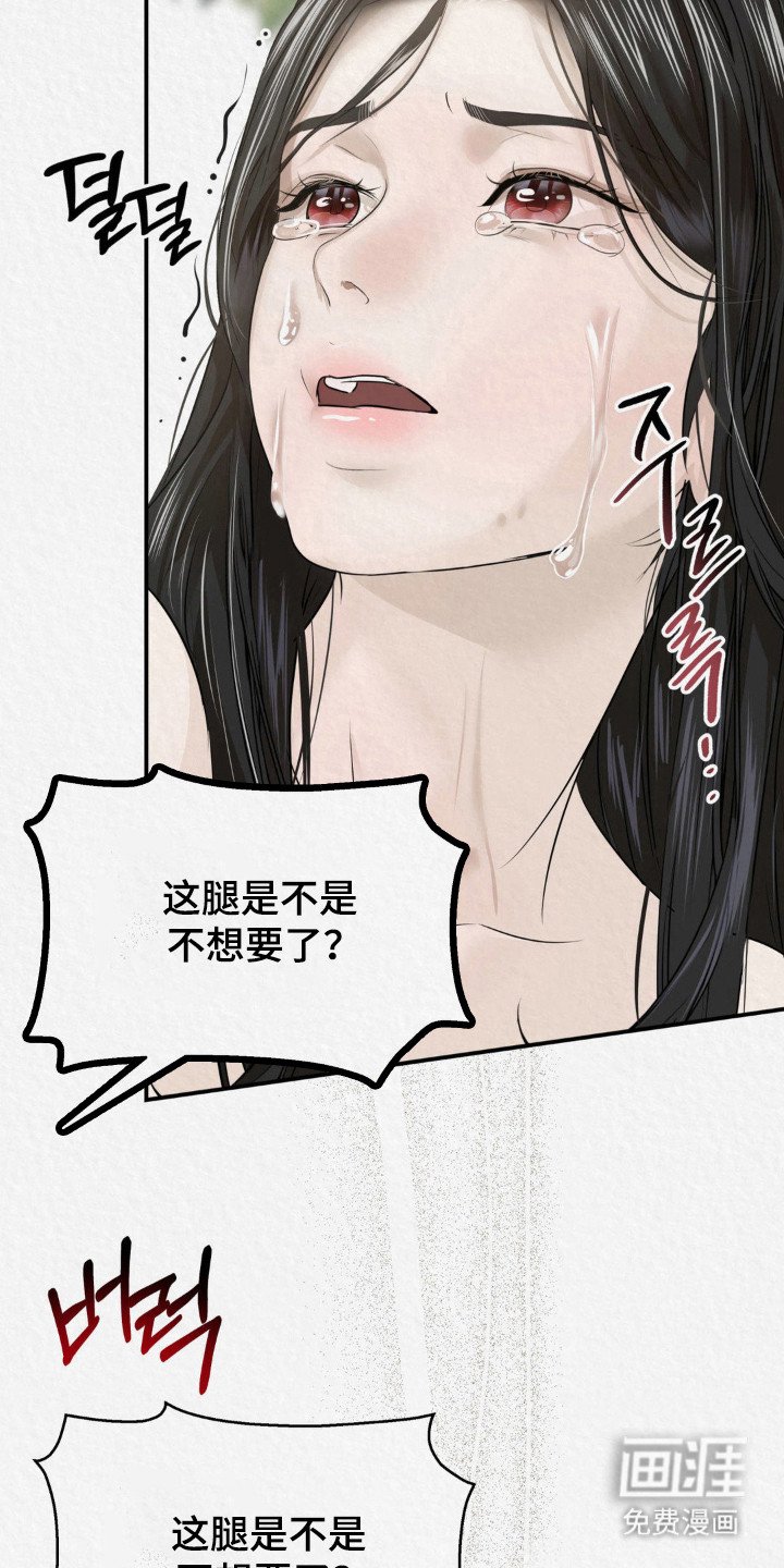 第17章：锦衣玉食