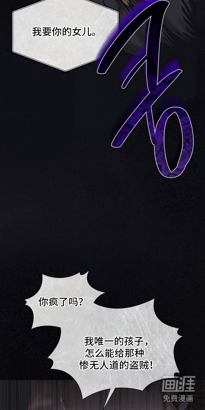 第2章：跟我来
