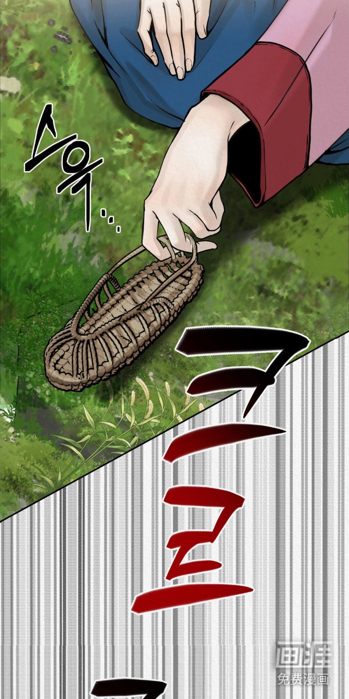 第2章：跟我来