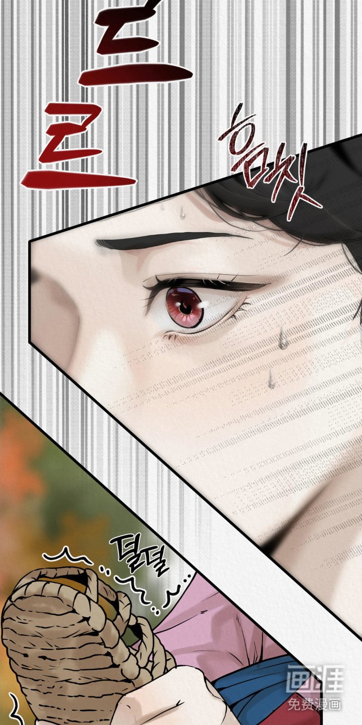 第2章：跟我来