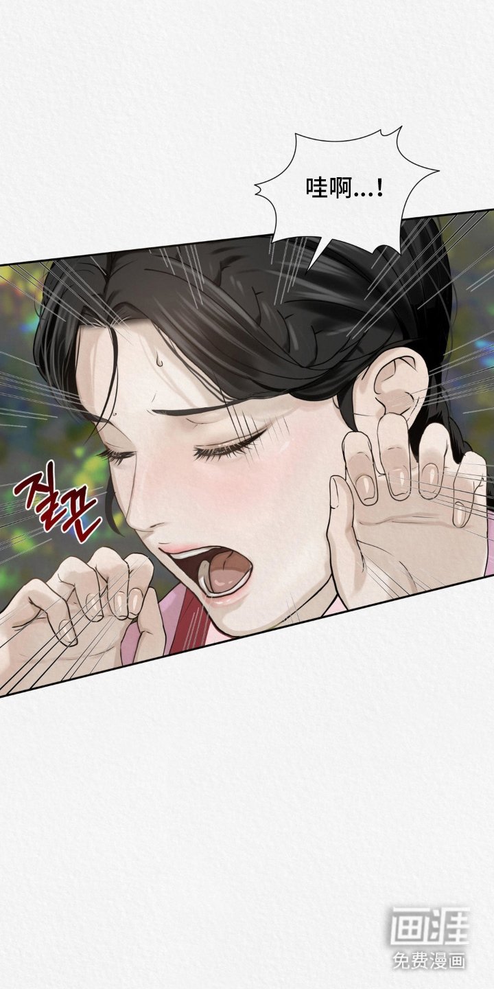 第2章：跟我来