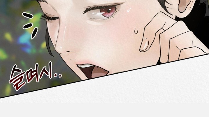 第2章：跟我来