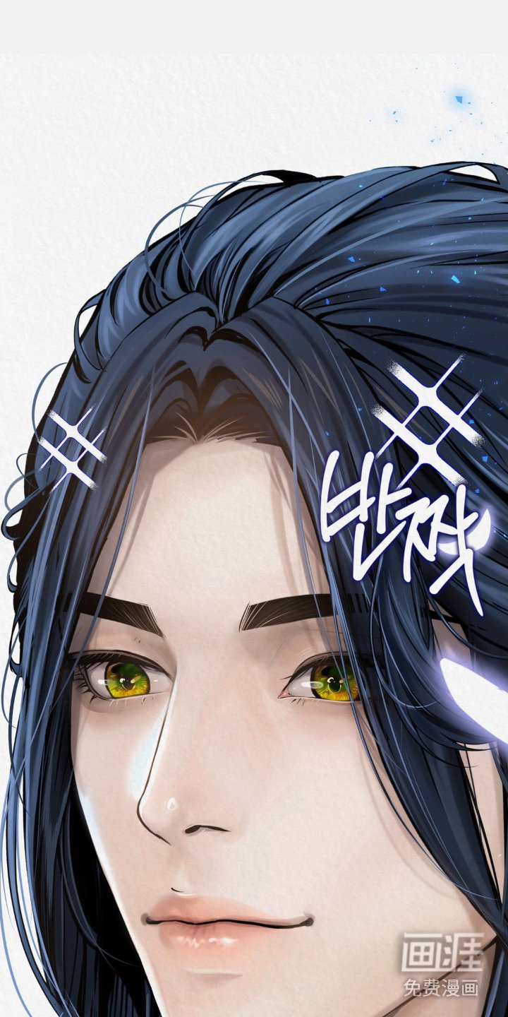 第4章：没收