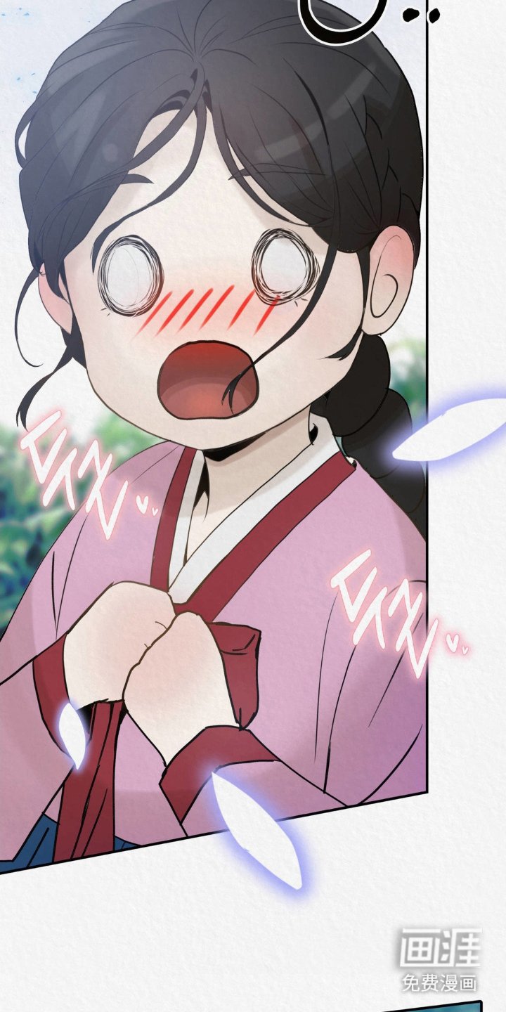 第4章：没收