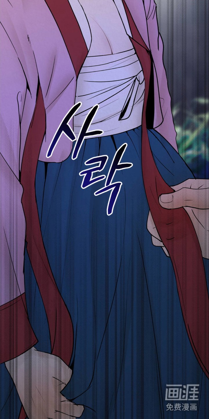 第4章：没收