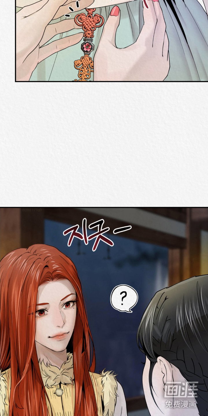 第5章：炫耀自己