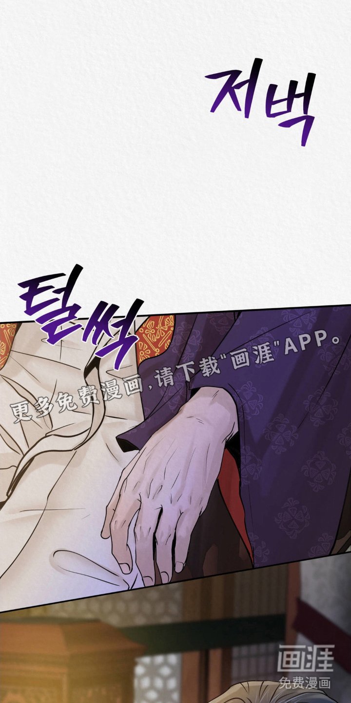 第6章：教导