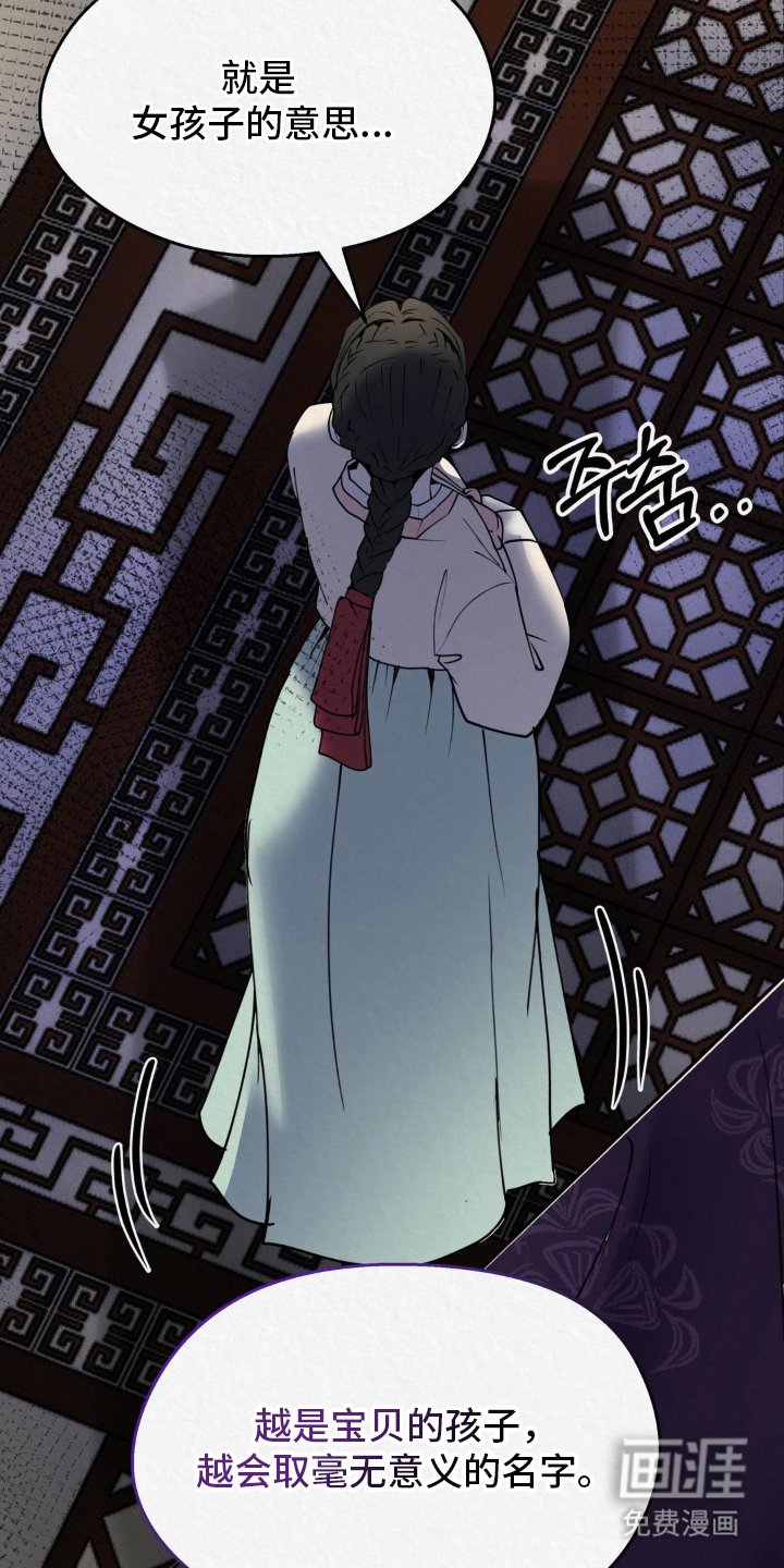 第6章：教导