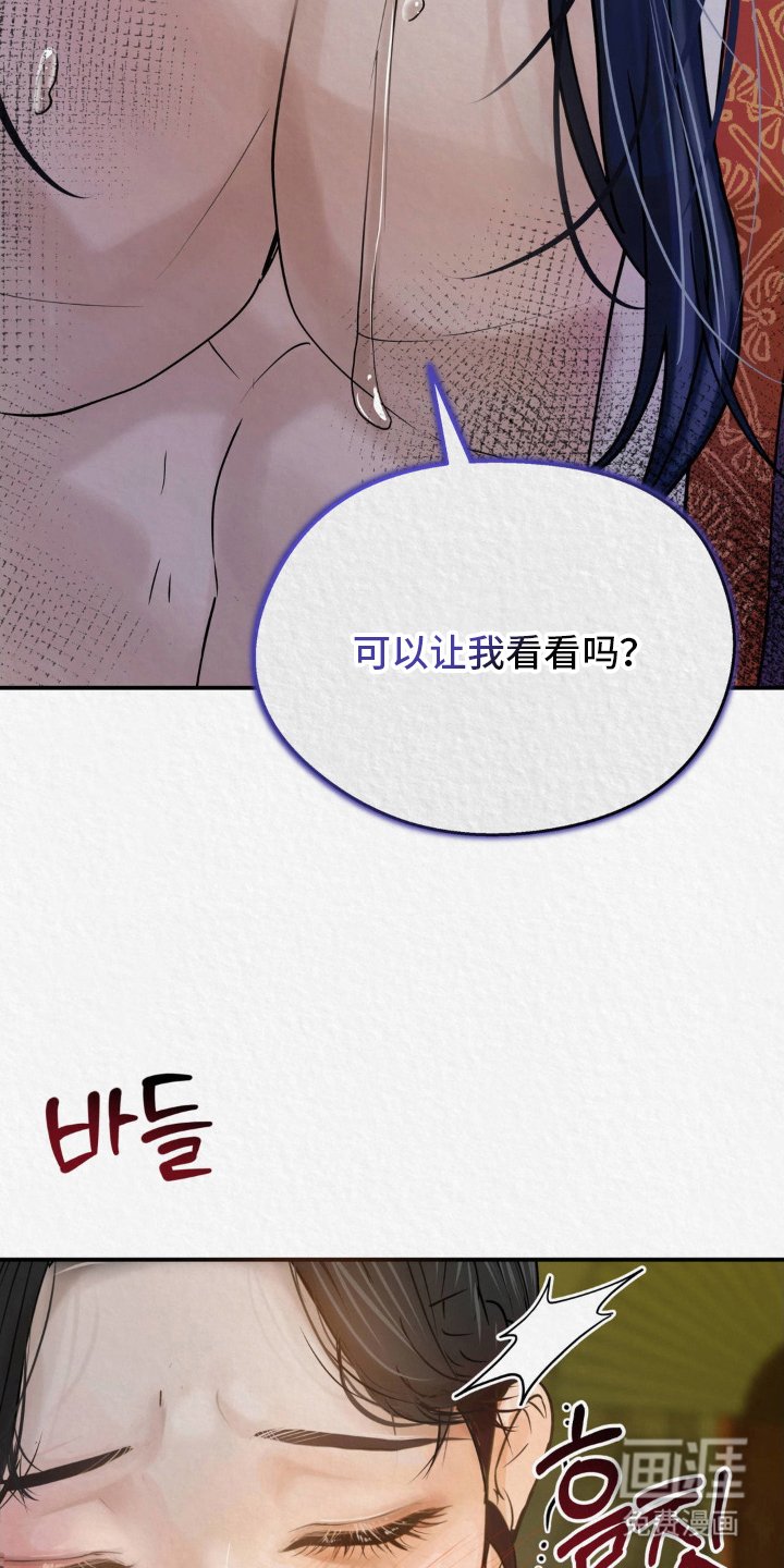 第6章：教导