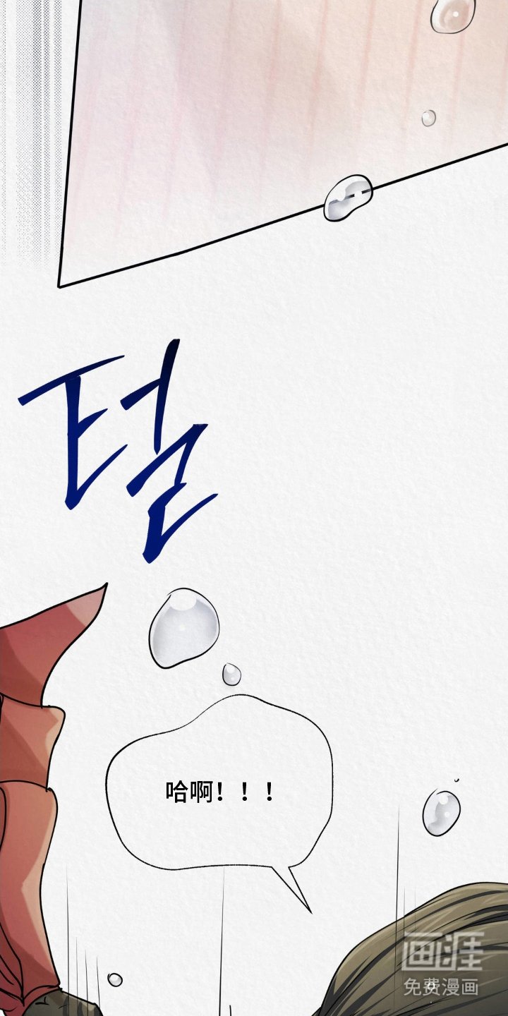 第6章：教导