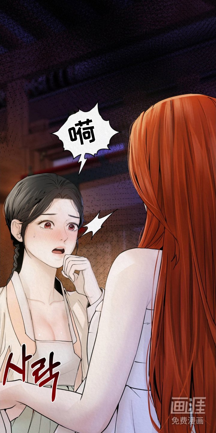 第6章：教导