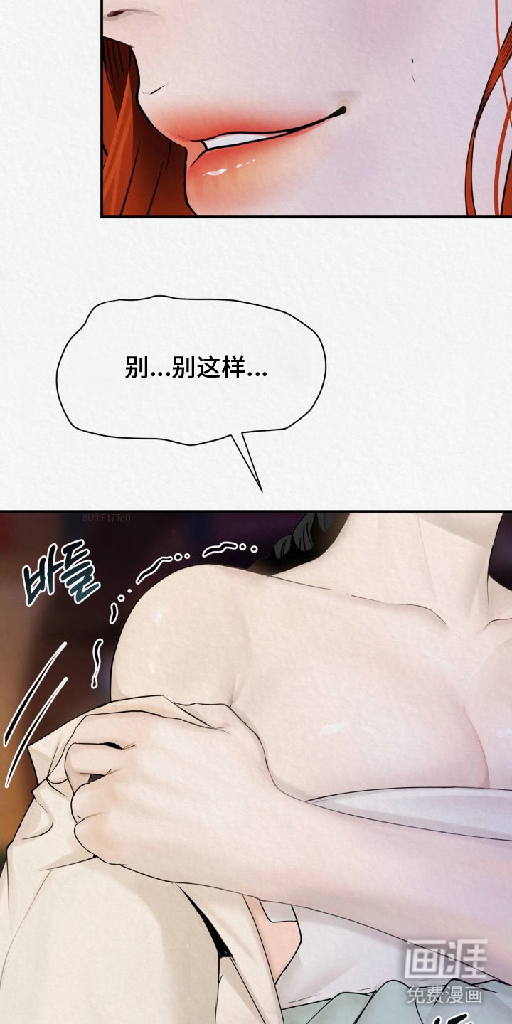 第6章：教导