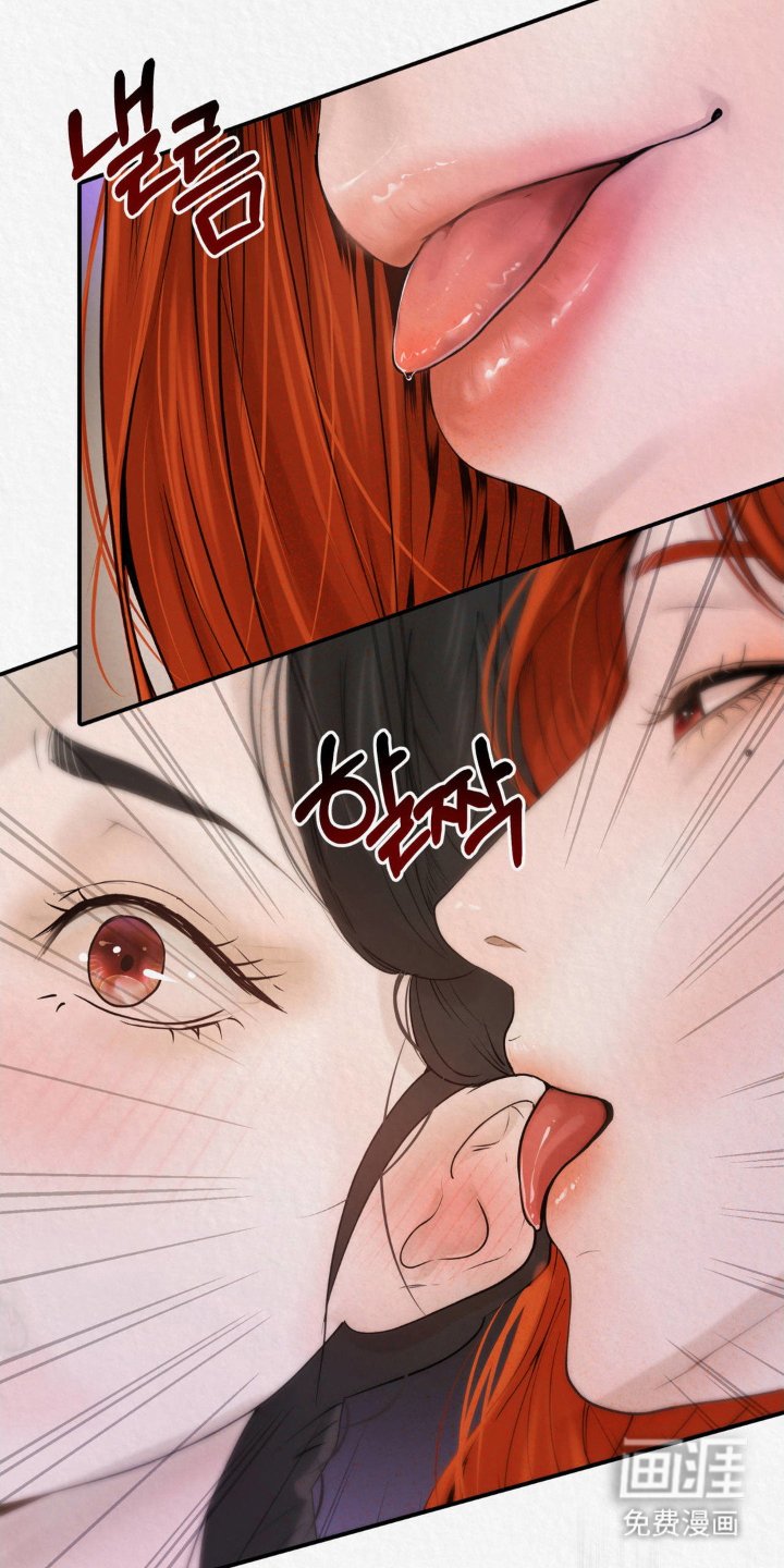 第7章：害怕