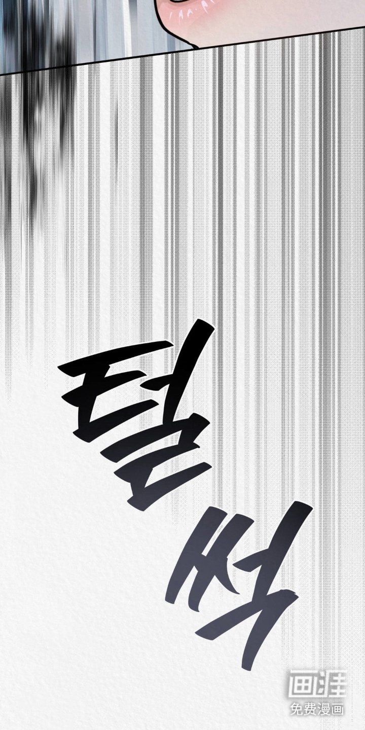 第7章：害怕