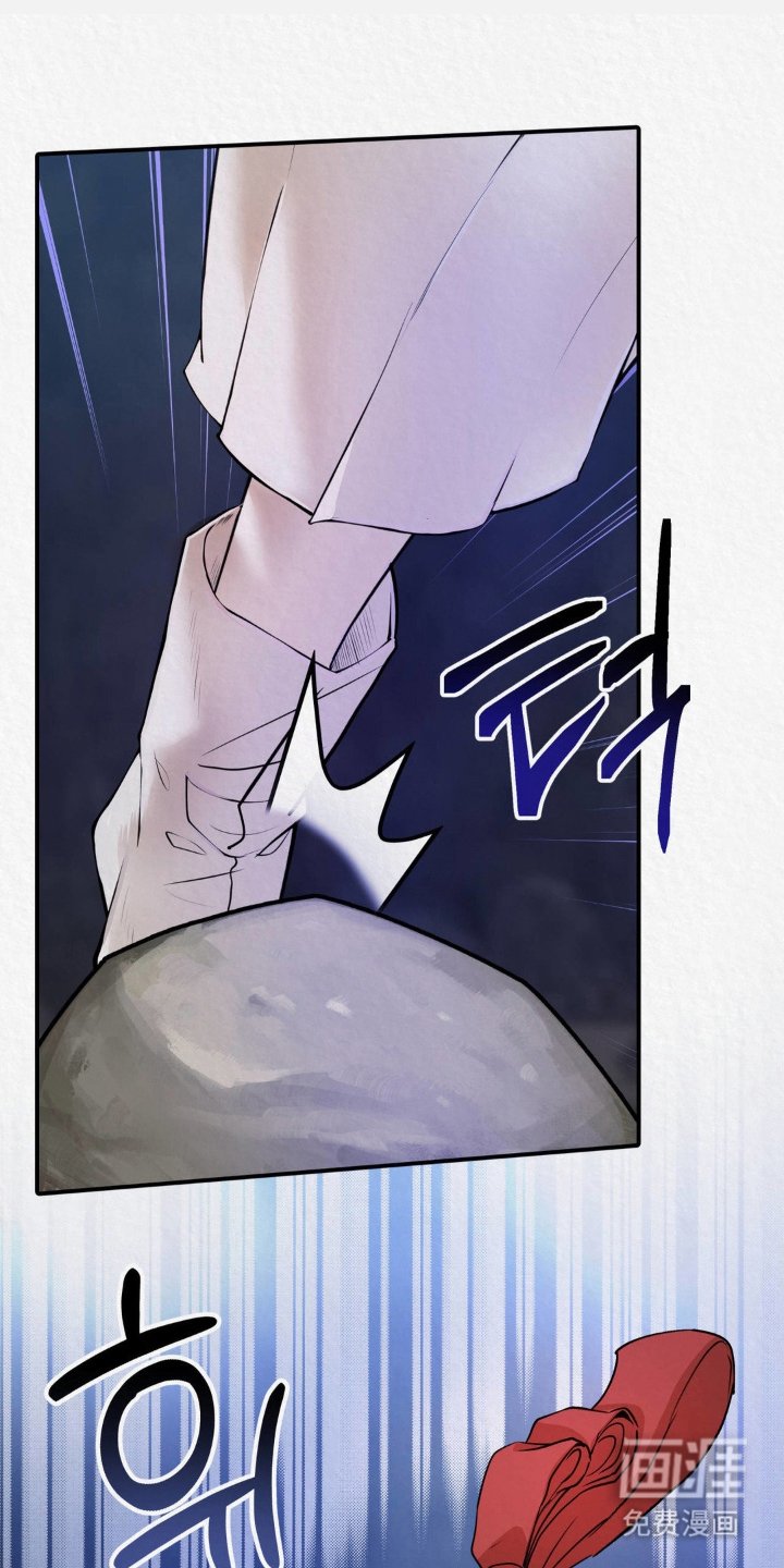 第7章：害怕