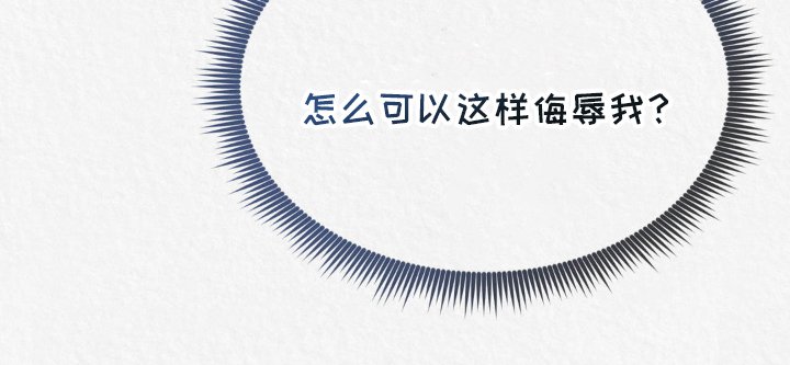 第7章：害怕