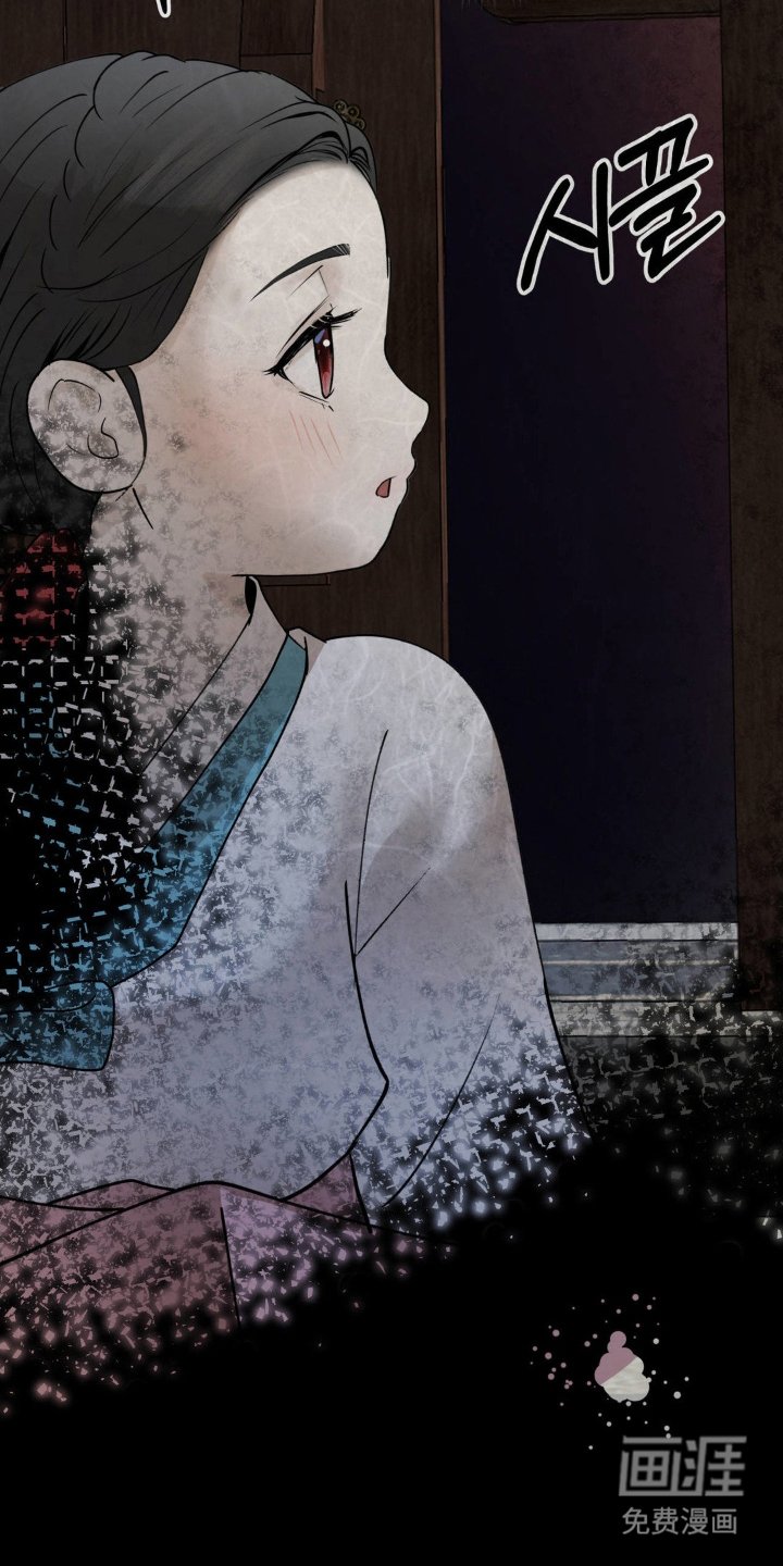 第8章：对不起