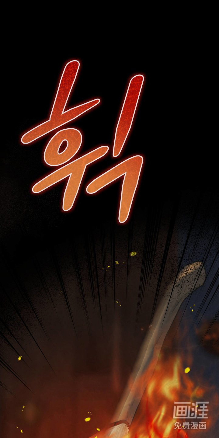 第8章：对不起
