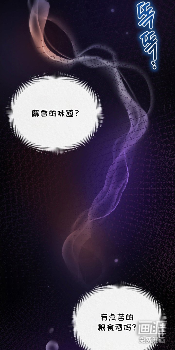 第9章：惩罚