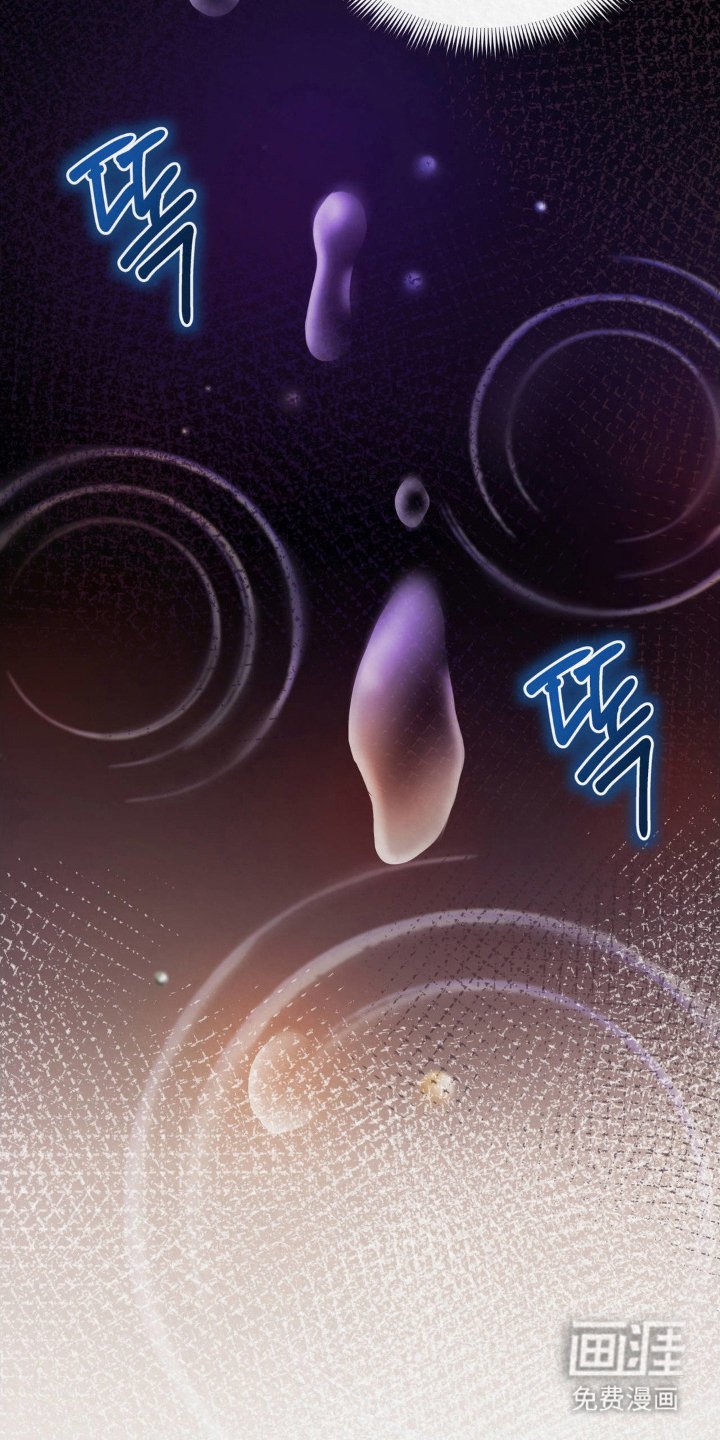 第9章：惩罚