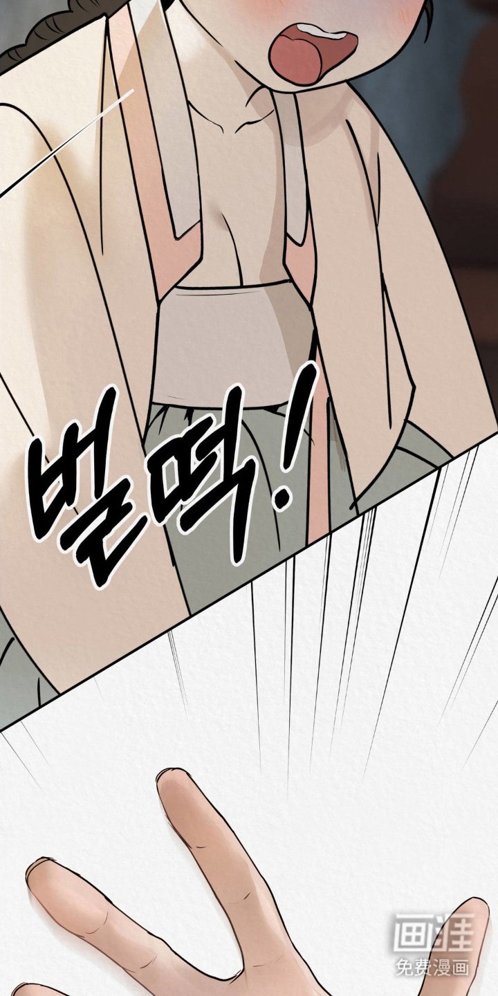 第9章：惩罚