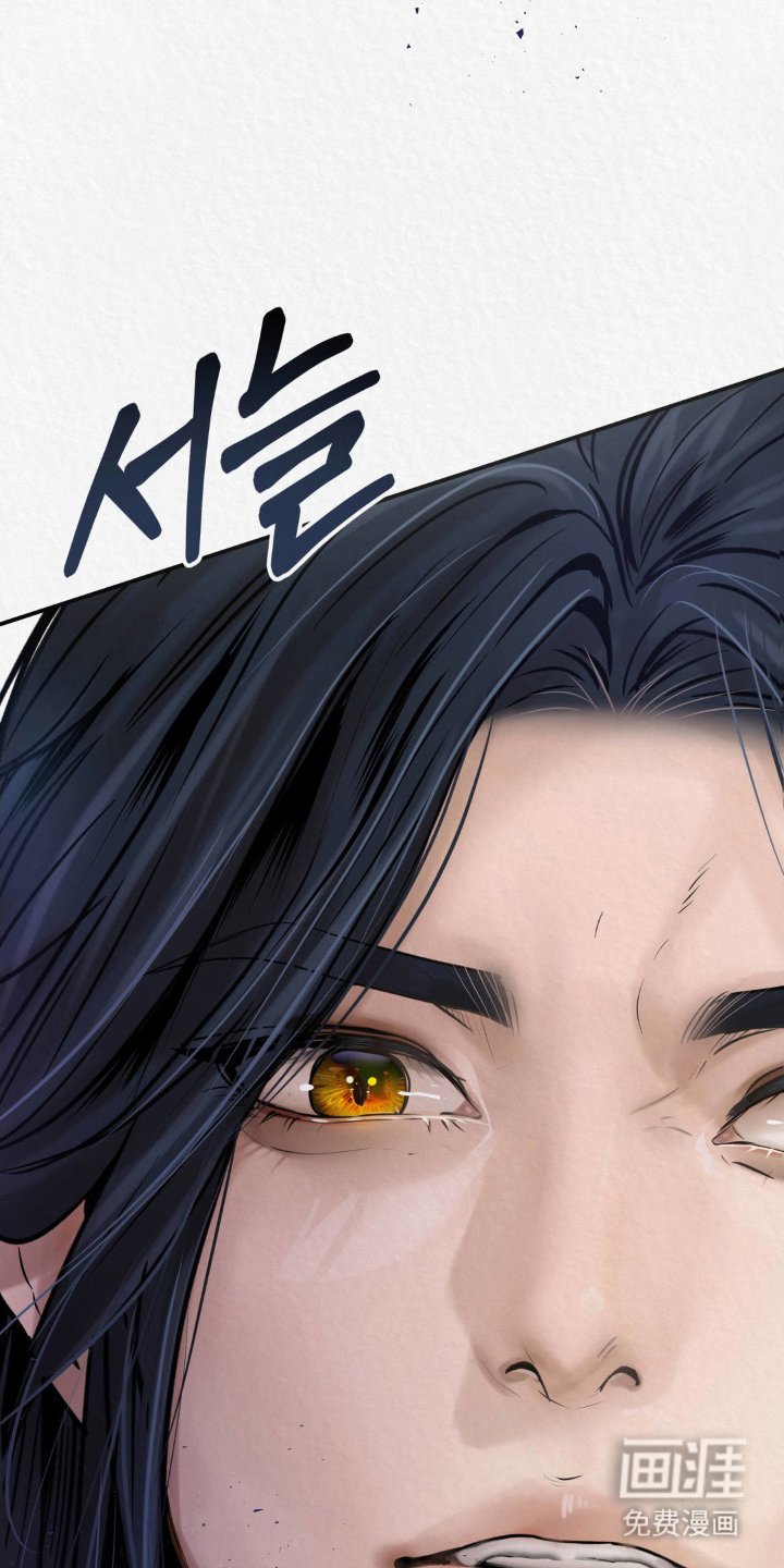 第9章：惩罚
