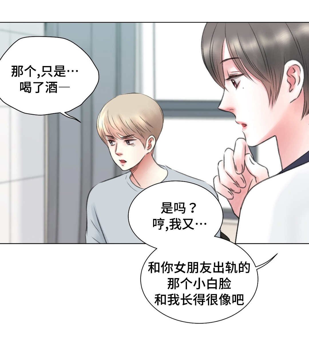 第11章：尝试