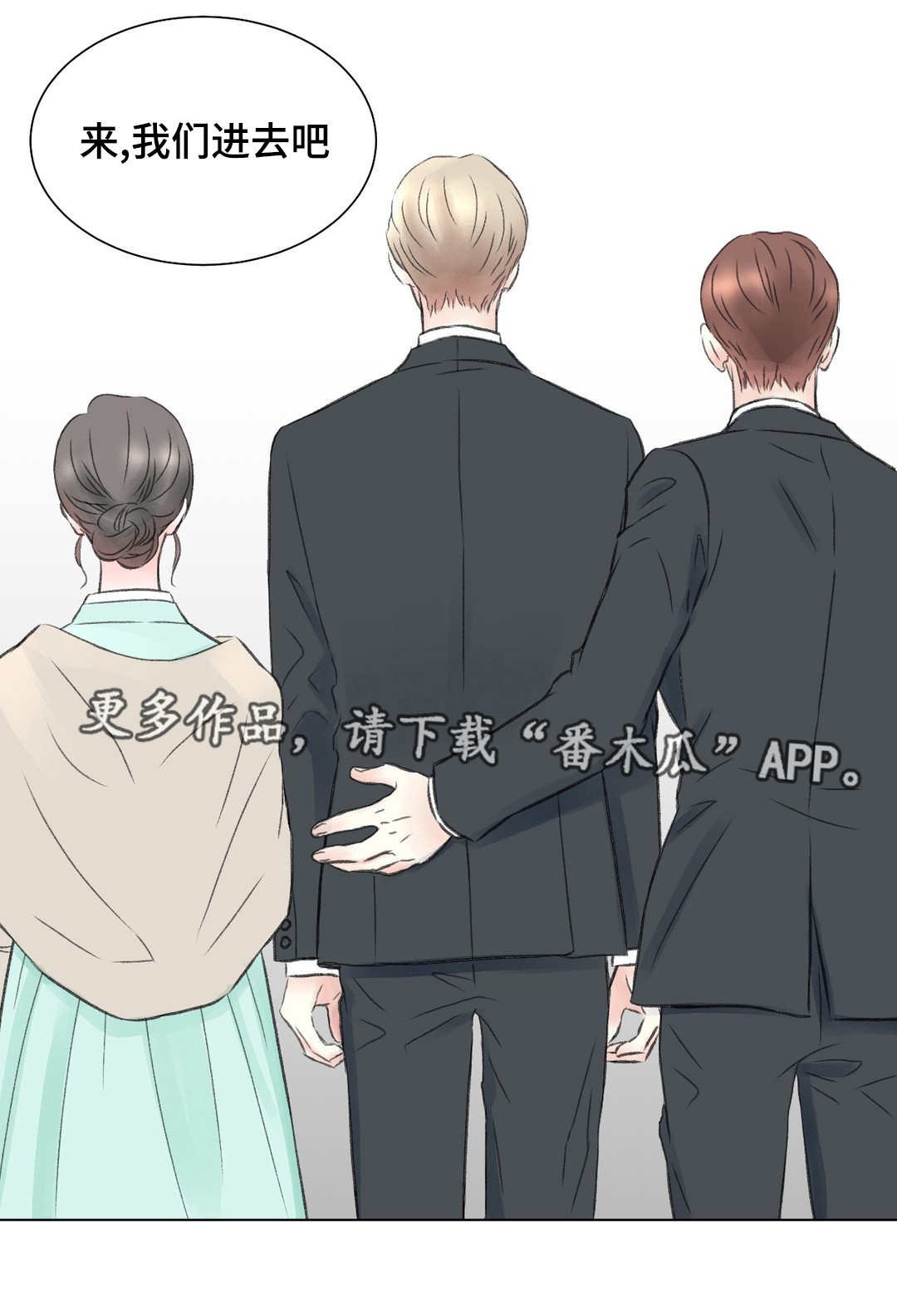 第13章：努力