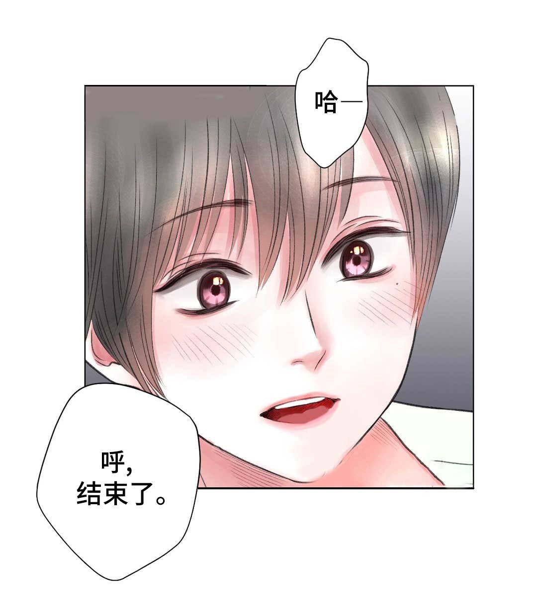 第18章：做梦