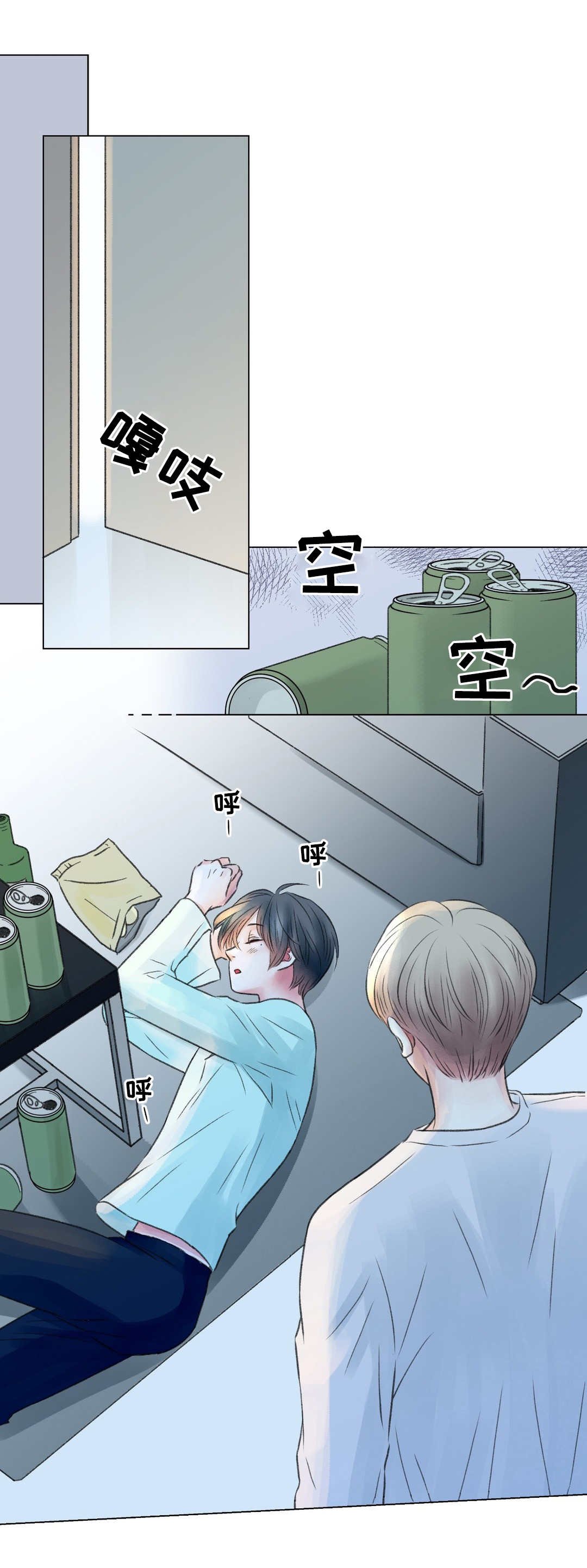 第18章：做梦