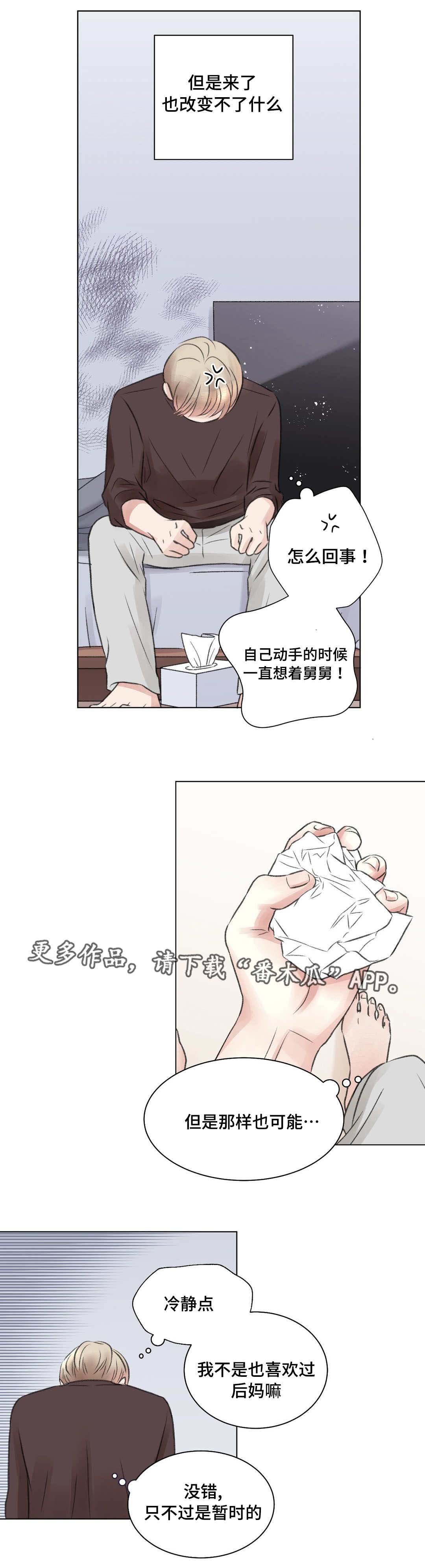 第20章：电影