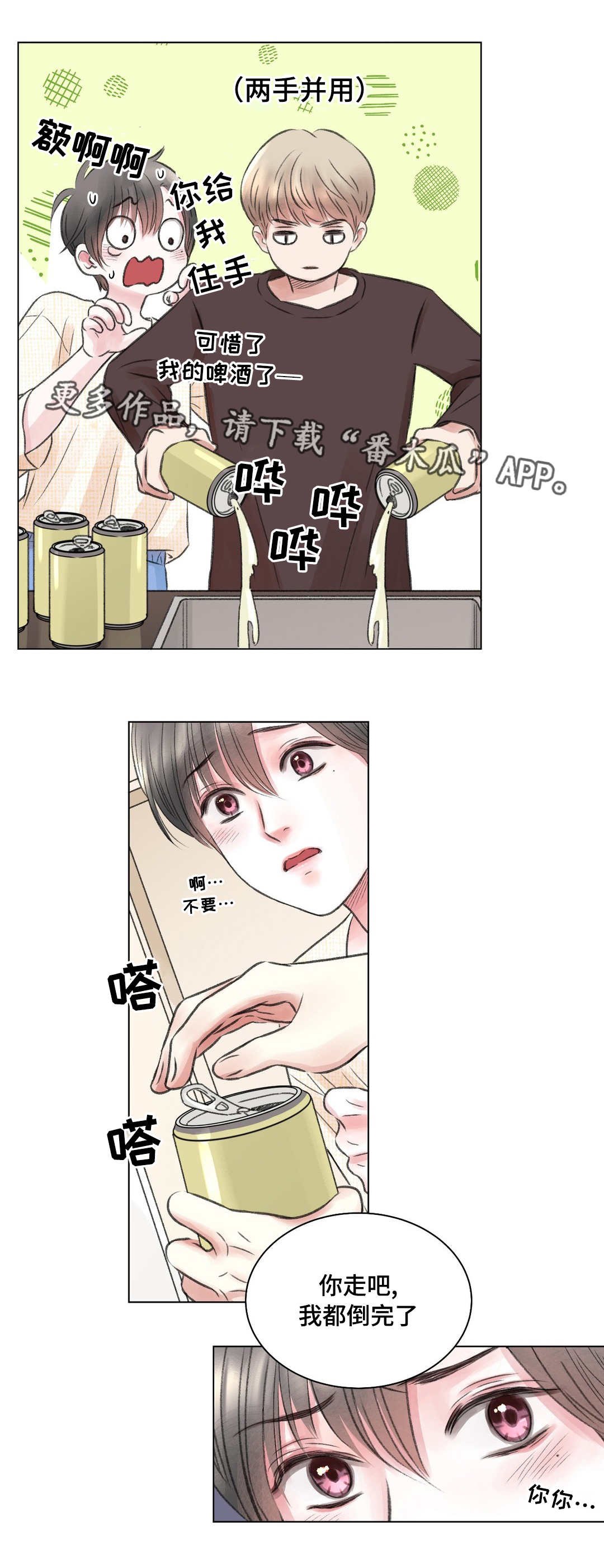 第20章：电影