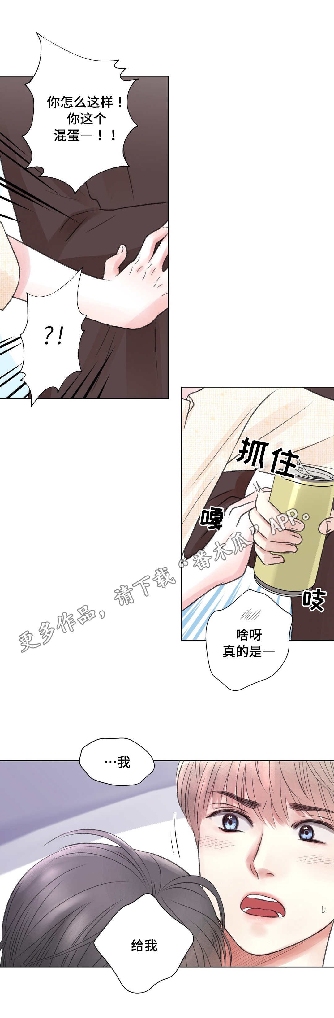 第20章：电影