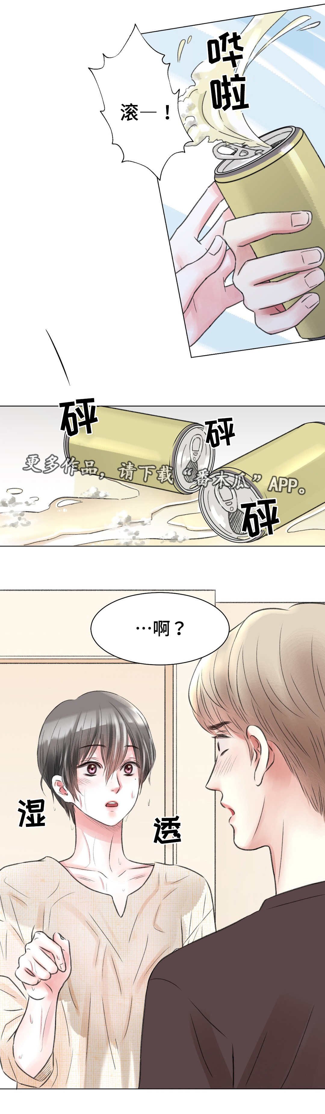 第20章：电影