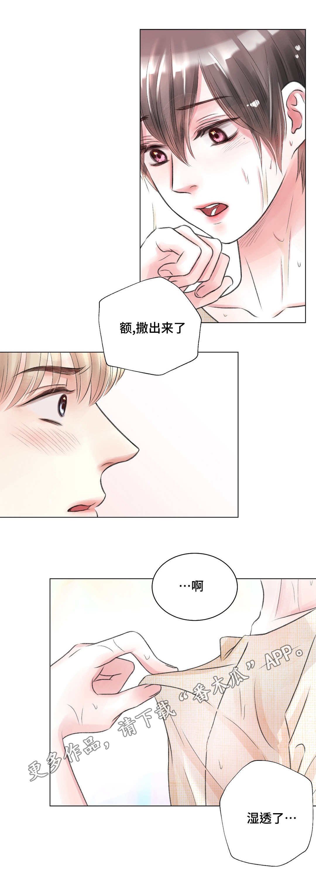 第20章：电影