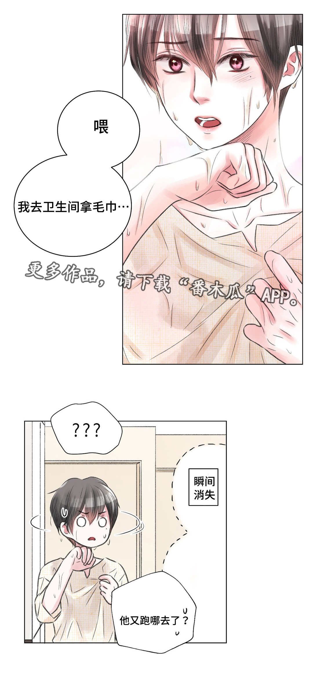 第20章：电影