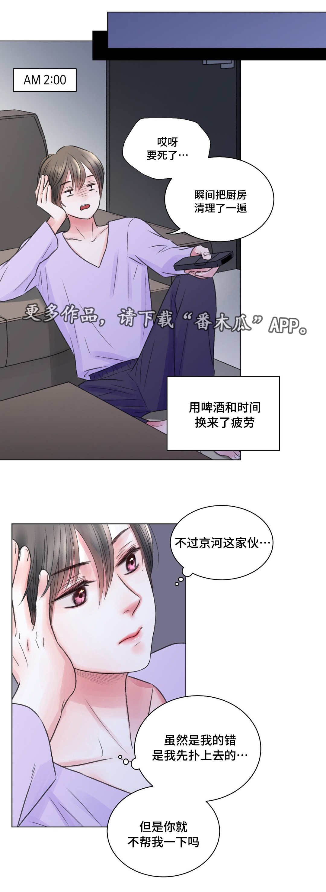 第20章：电影