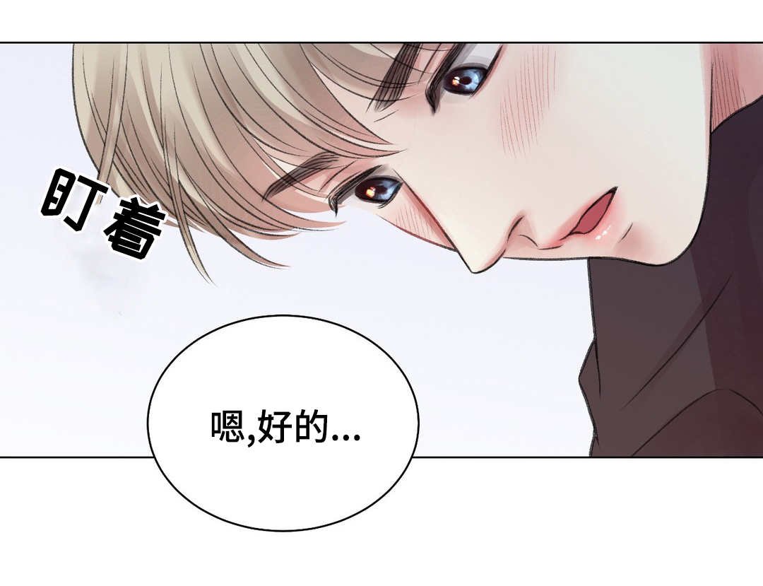 第22章：又来