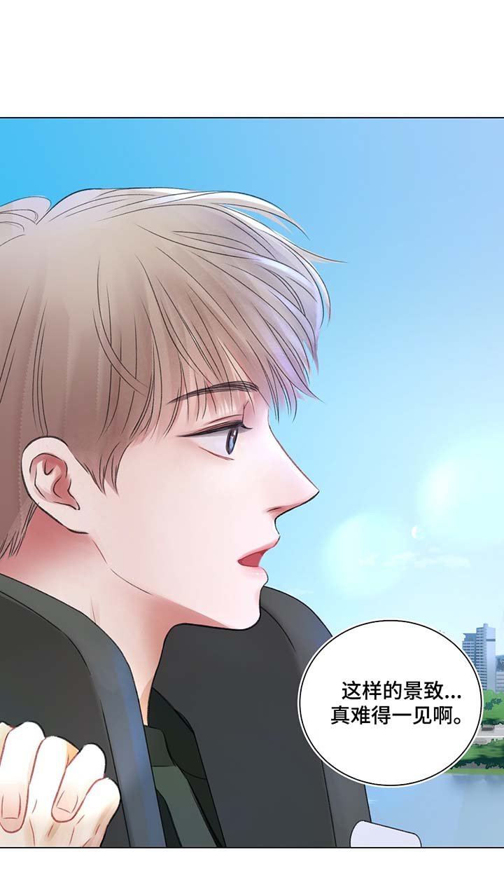 第38章：游乐场之行